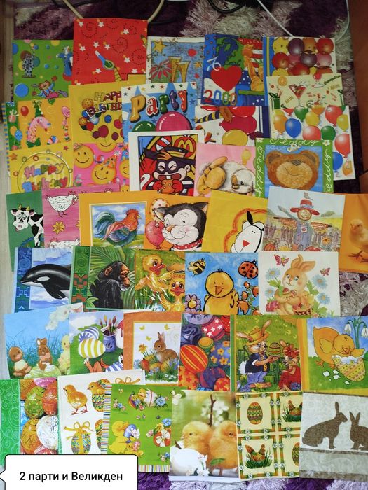 Голяма колекция салфетки ~600 бр - може и на части