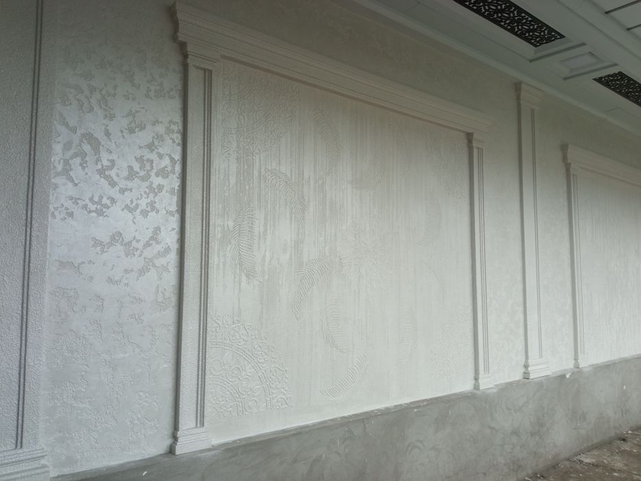 Assalomu Alaykum xurmatli mijoz!