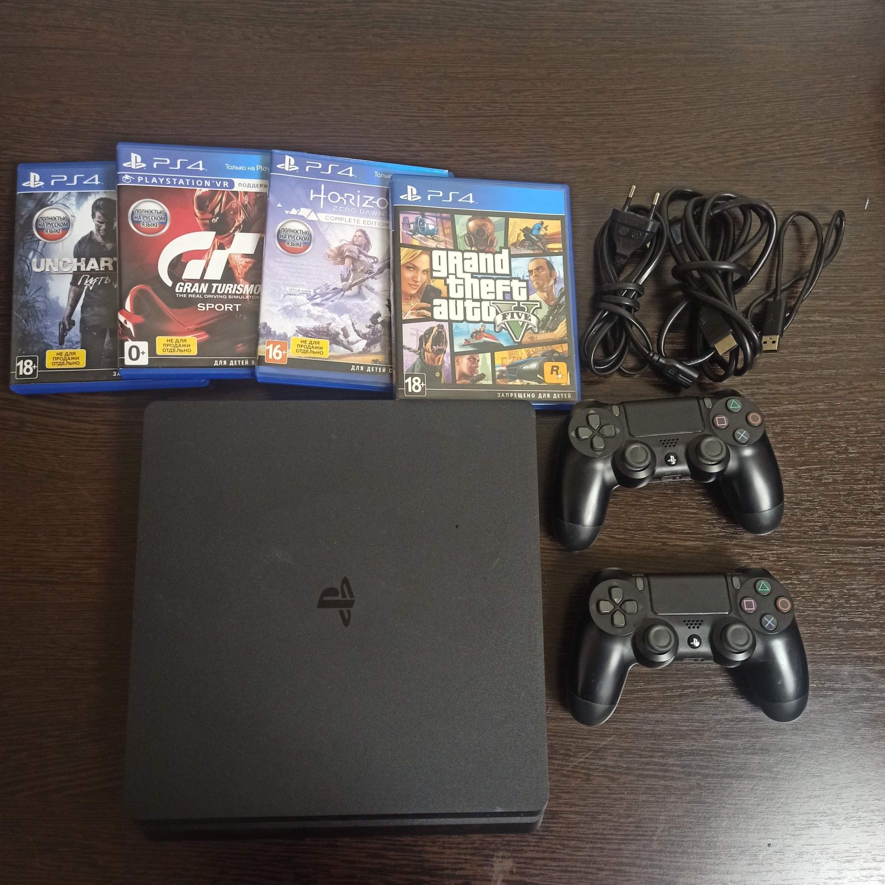 PlayStation 4 Slim