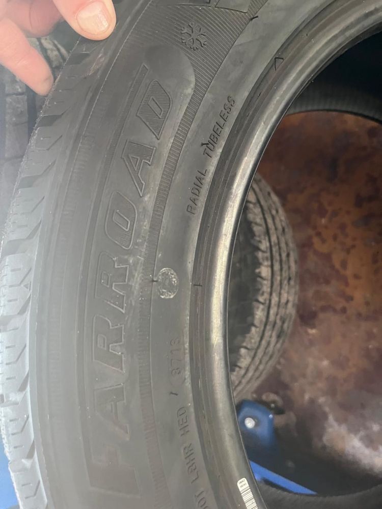 Автошины