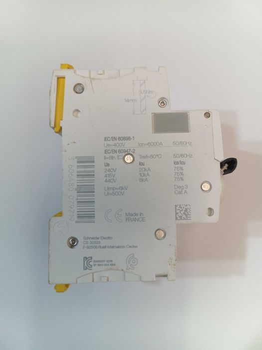 Прекъсвач, предпазители-- ШНАЙДЕР-160А