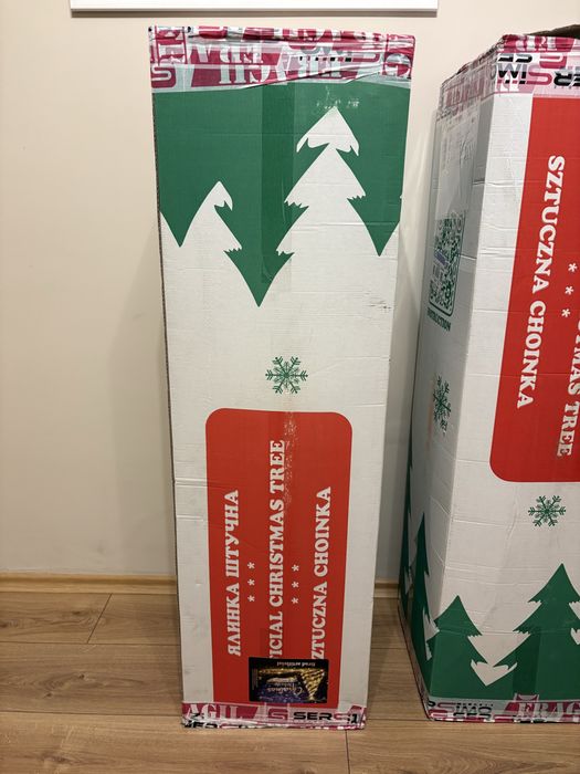 Коледна Елха Изцяло 3D 210 см. НОВА Неотваряна