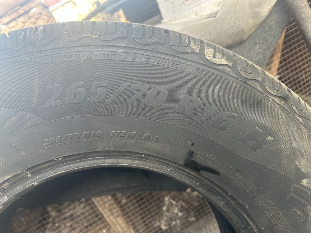 Продам летние шины резины в отл состояние