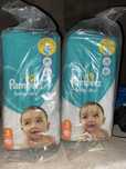 Scutece Pampers pants nr 3