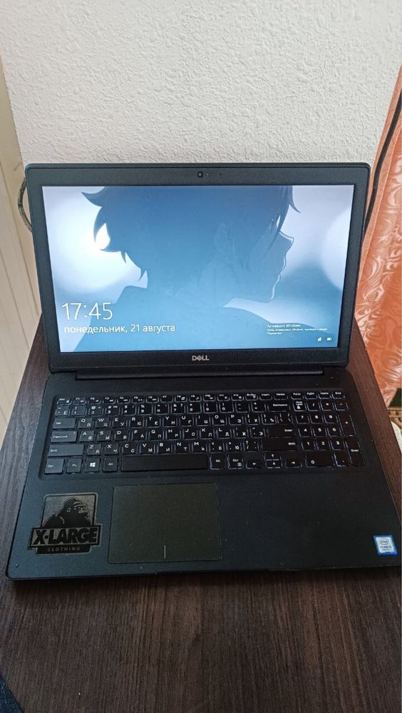 Dell Latitude 3500 Kafolati bor