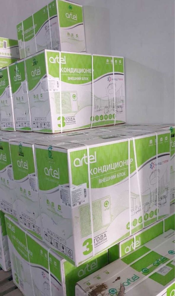 Скидка 30% кондиционер Artel-7,9,12,18,24 доставка бесплатно