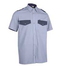 Рубашка Сплав "Охранник" короткий рукав синяя