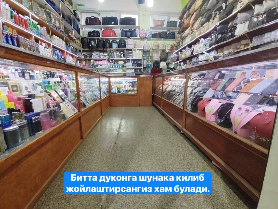 Pirlavka stelaj sotiladi