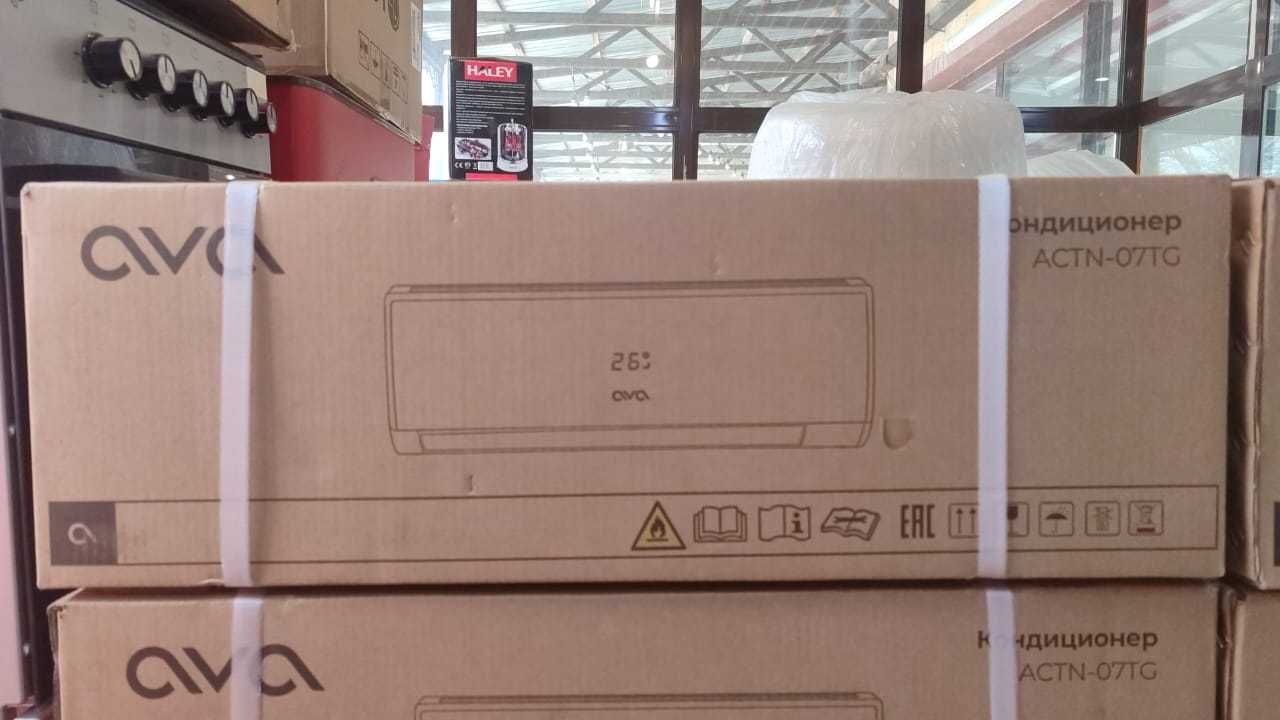 Низкие Цены с Гарантией Кондиционер BEKO AVA(+инст.комплект) Установка