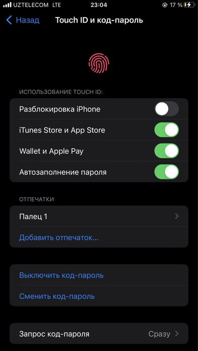 Iphone 8 plus .KHA region.