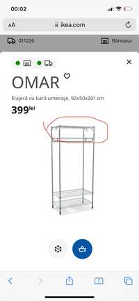 Vand etajera Omar de la Ikea incomplet