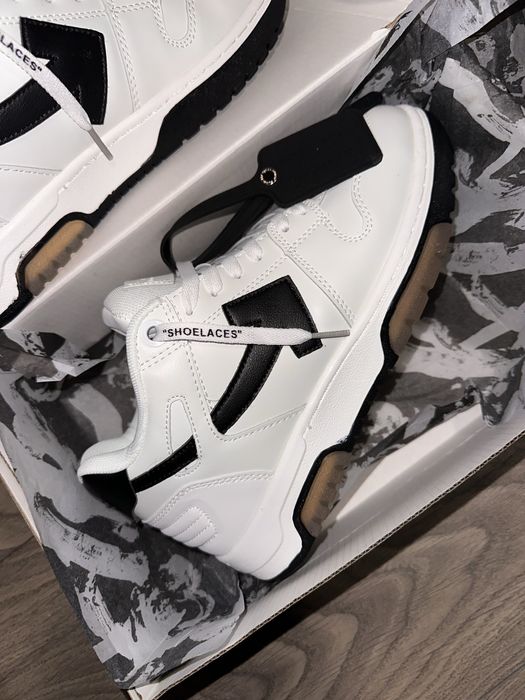 Off White