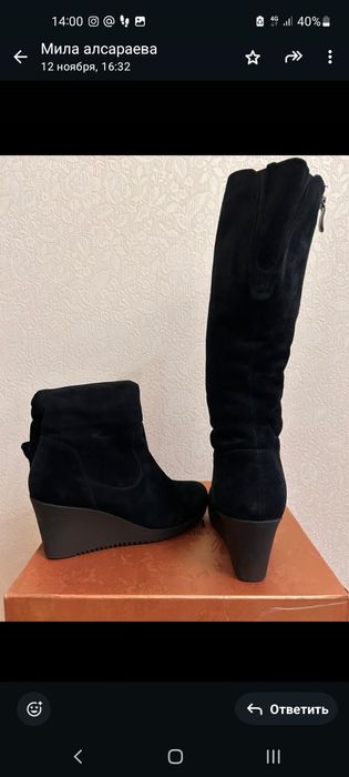 Зимняя женская обувь