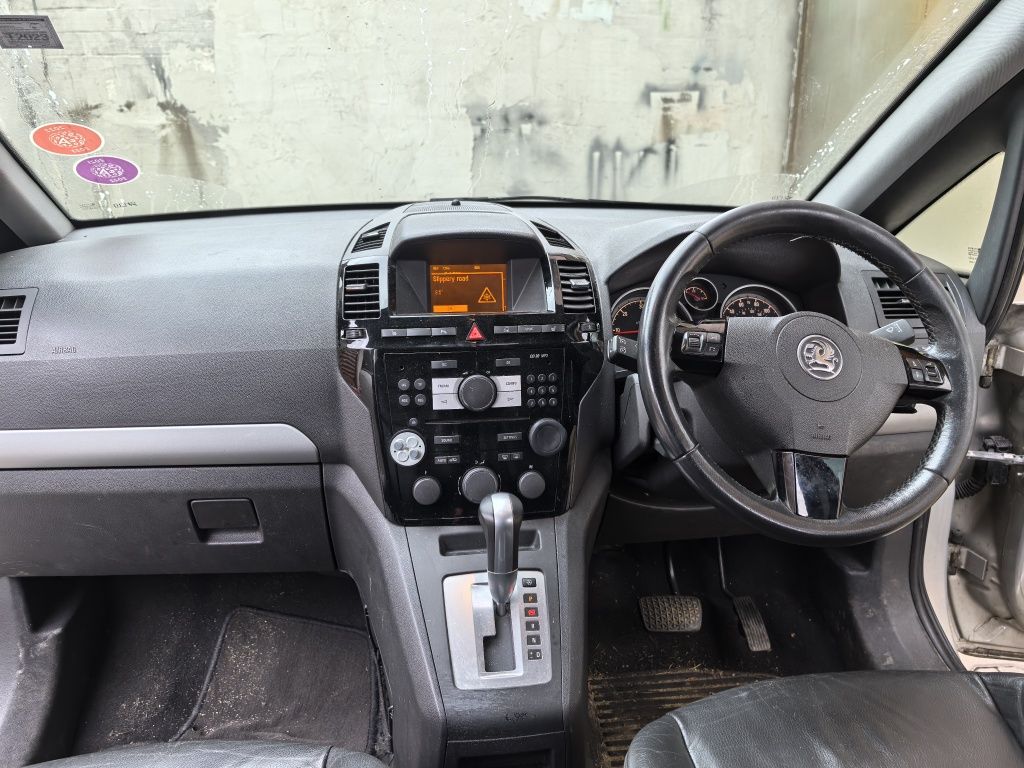 Опел Зафира Б На части Opel Zafira B 1.9 z19dt автомат