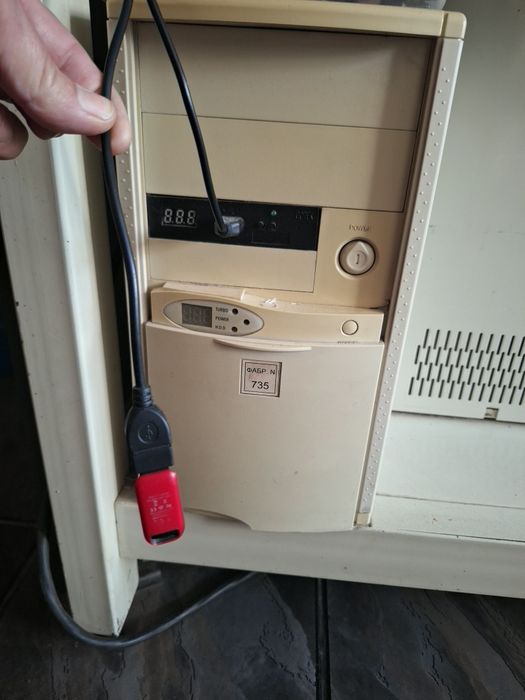 Бродировъчна професионална машина Comelect ABC 500