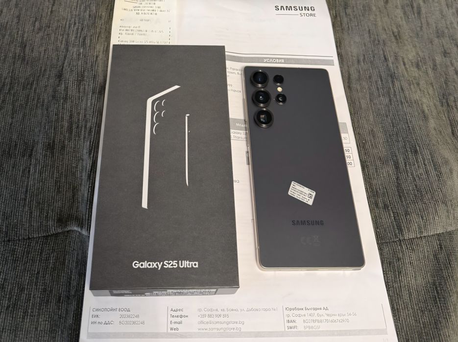 КАТО НОВ 512GB Samsung S25 Ultra Experiece Store Гаранция 2027 Black