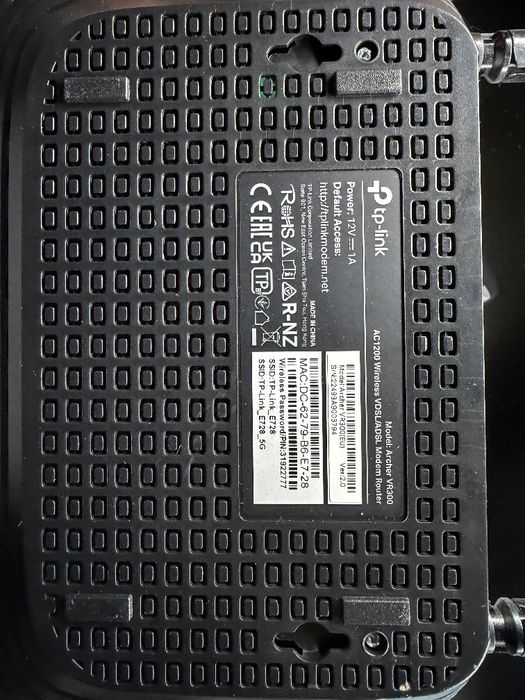 Продаю Wi-Fi модем-роутер TP-Link Archer VR300 (AC1200)