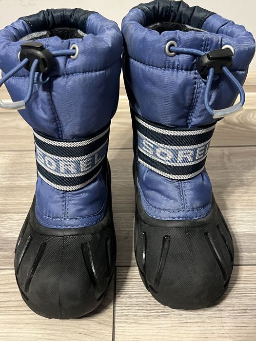 Апрески за момче