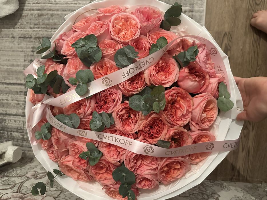 прадам цветы 43 штук куставых розы,