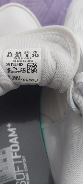 Adidasi Puma dama albi = 150 Ron.