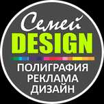 Баннеры. Стенды. Фотозоны. Полиграфия. Дизайн. Фото 3х4 быстро!