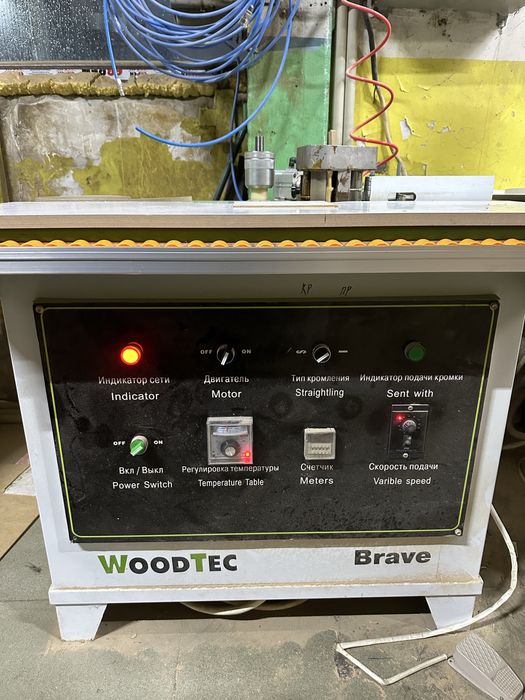 Криволинейный станок WOODTEC