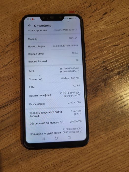 Huawei mate 20 lite
