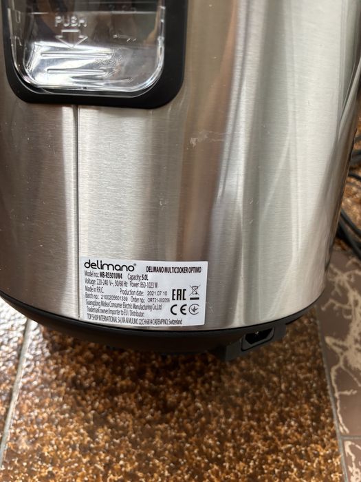 Delimano делимано мултикукър airfryer