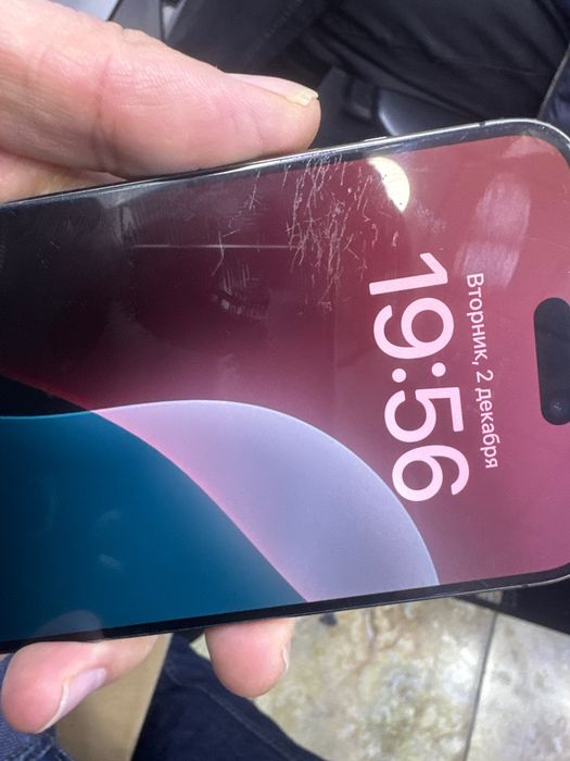 15 pro max 87 yomkis