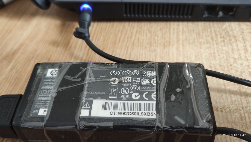 Laptop Compaq Presario C700.