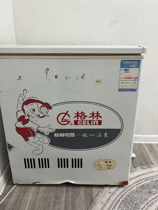 Морозильная камера