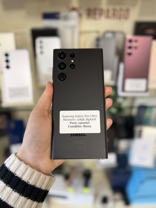Samsung Galaxy S22 Ultra