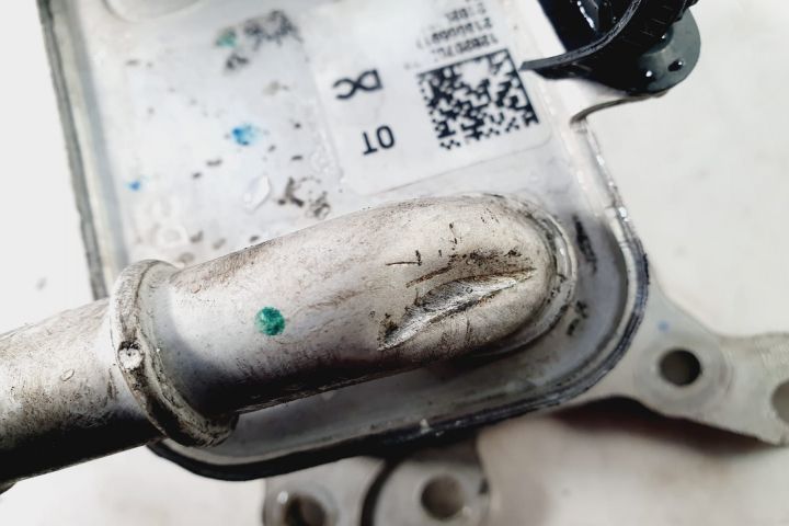 Termoflot racitor ulei 213055917r 1.3 tce h5h490 Nissan Qashqai 2 J11 (facelift) seria