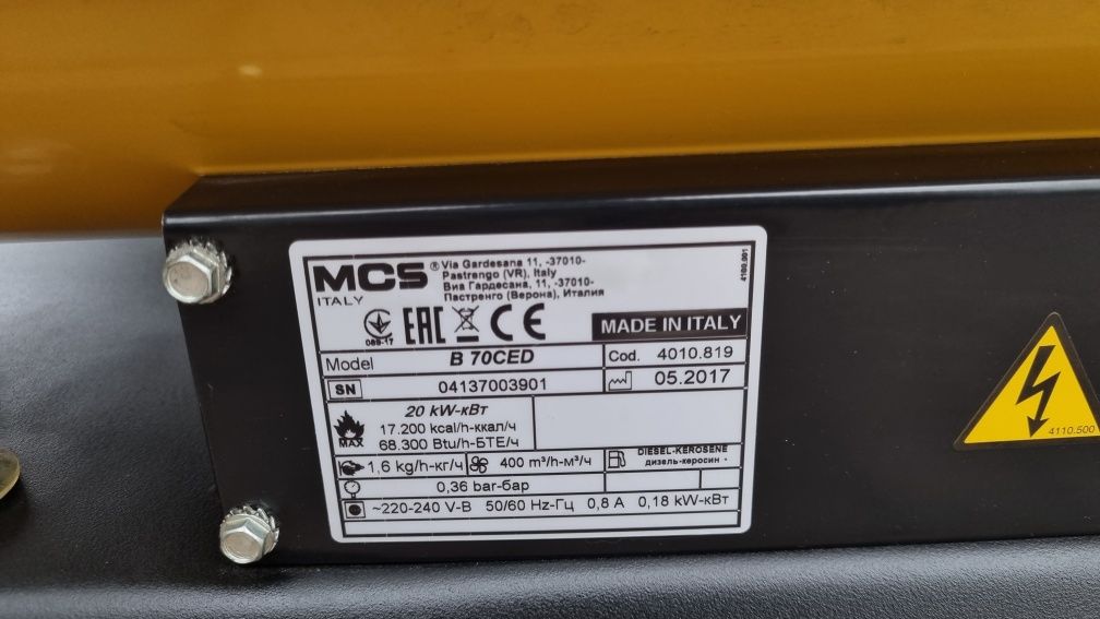 Generator de aer cald  20 kW Master B 70 CED