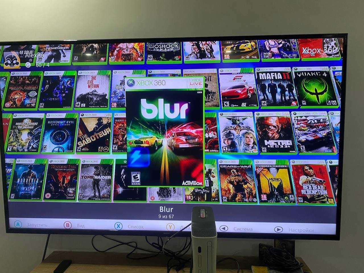 Xbox 360 freeboot 500gb