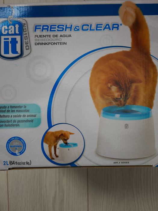 Fantana/adapatoare pisici