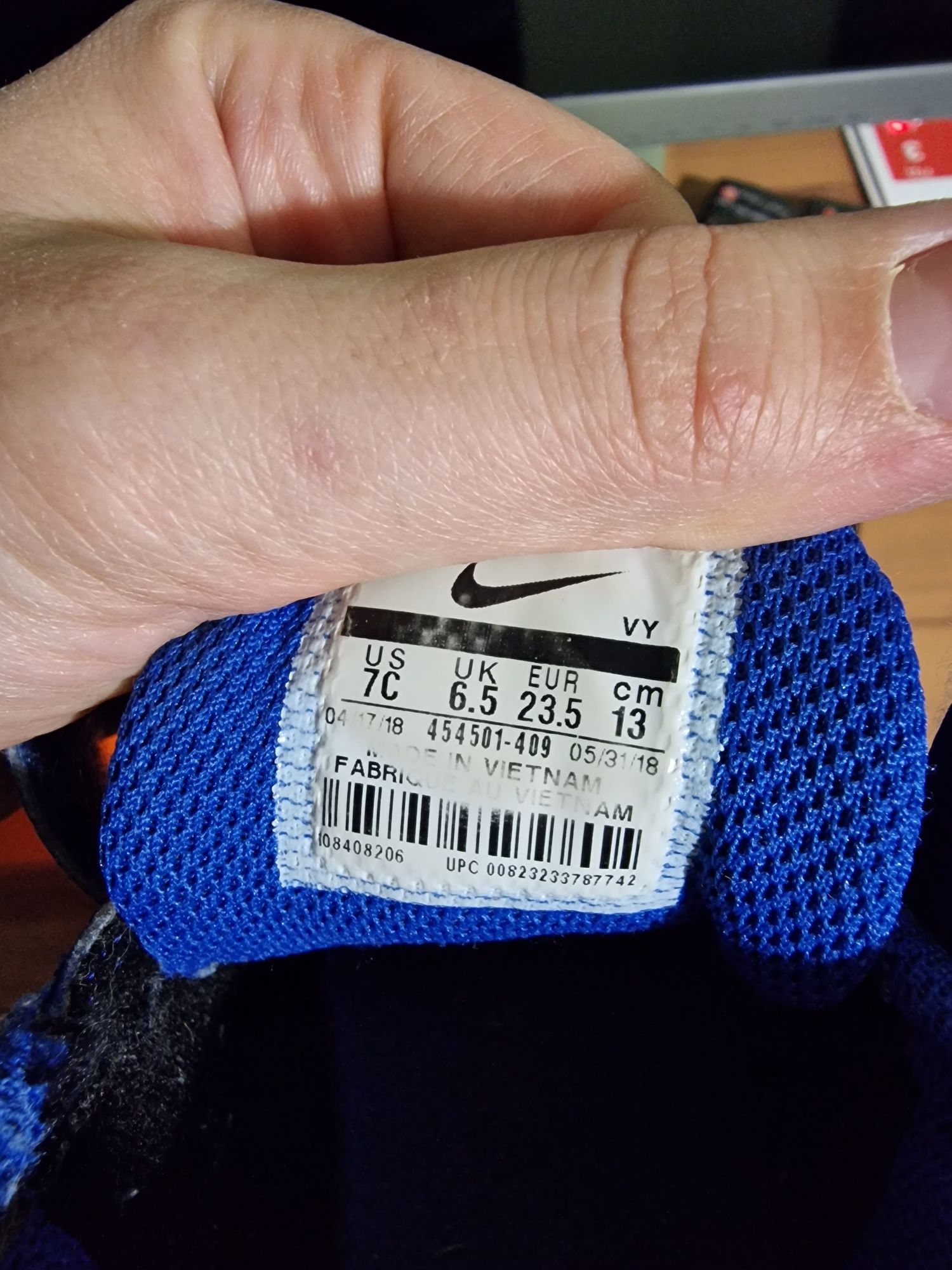 Детски маратонки adidas 29 номер и  Nike 23.5 номер