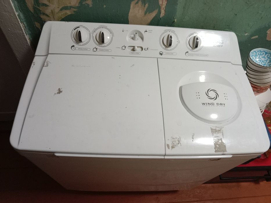 Стиральная машинка