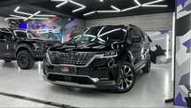 Kia Carnival 4. Комплектация “Prestige Light”