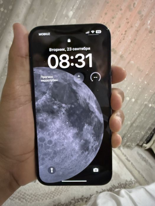 Iphone 13 pro max ideal sastayaniya