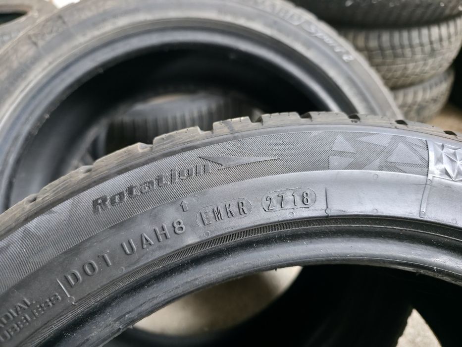 225/45/17  nexen