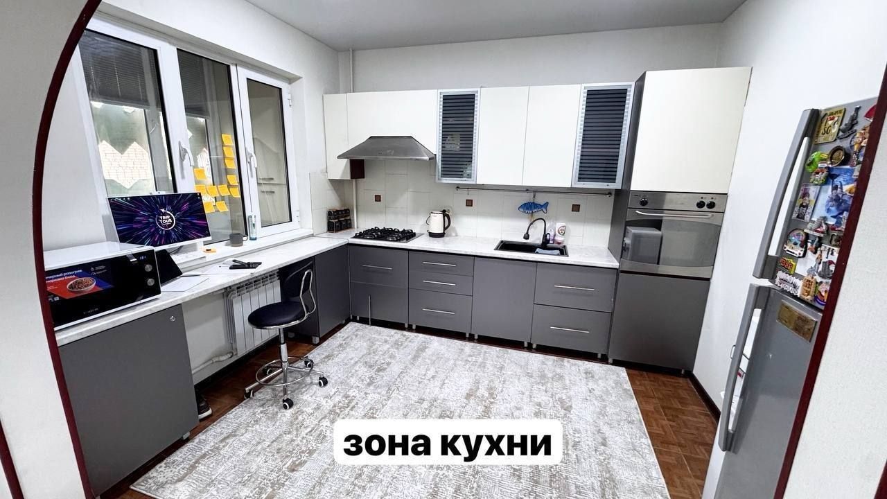 Sotiladi Квартира Центр улица Чехова 4//8//9 100м2  Школа 60