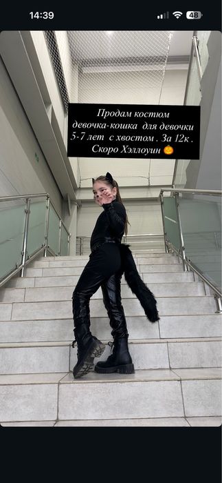 Одежда на девочку