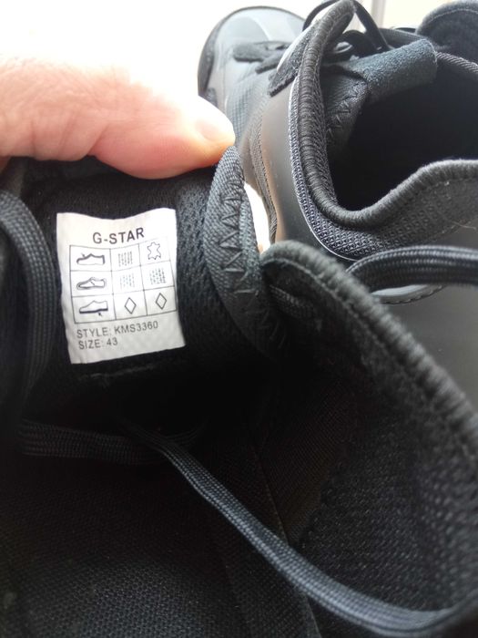 G-Star нови обувки/кецове 43 номер
