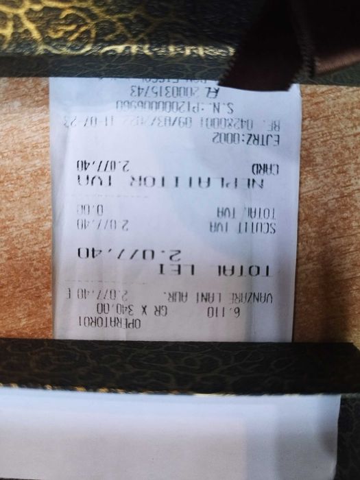 Lant Aur 14K -- 6.110g