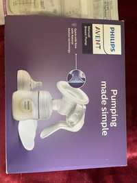 Pompa manuala Philips Avent si alte produse alaptare