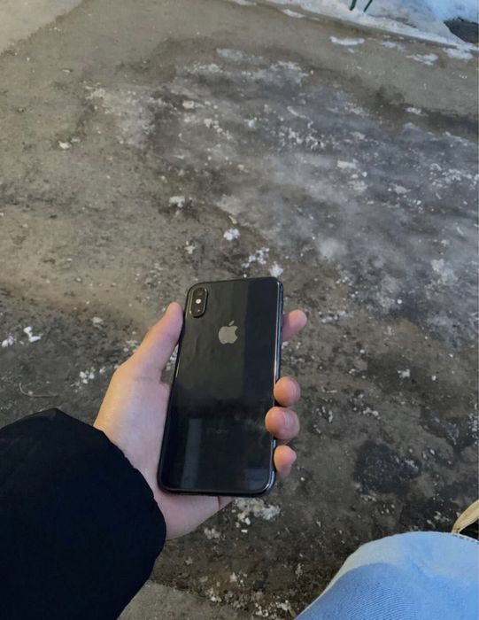 Айфон х минус нету