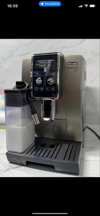 Кофемашина Delonghi Dinamica Plus/Ortalyq