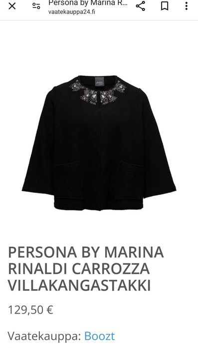 Вълнено палто Persona by Marina Rinaldi Carrozza