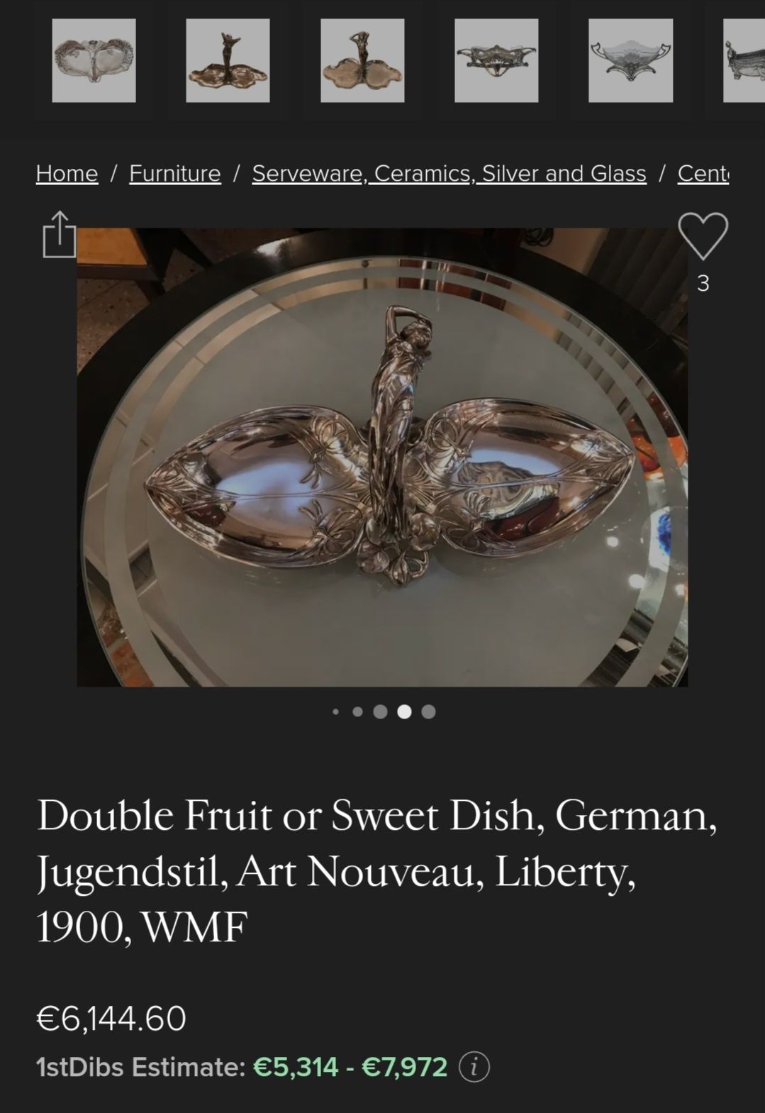 Посребрена купа WMF Art Nouveau 1905г.